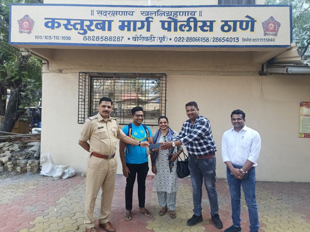 Mumbai Police On Twitter RT AmitTamore A Big Shout mumbai-police-on-twitter-rt-amittamore-a-big-shout