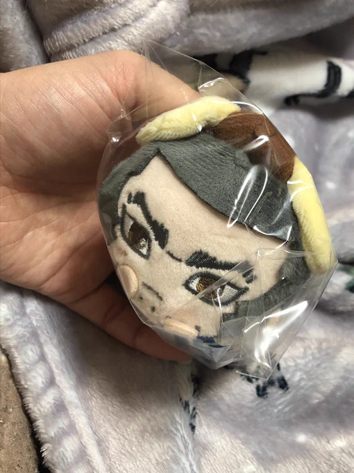 げんずろおよめにいくのでよく見ておこう 