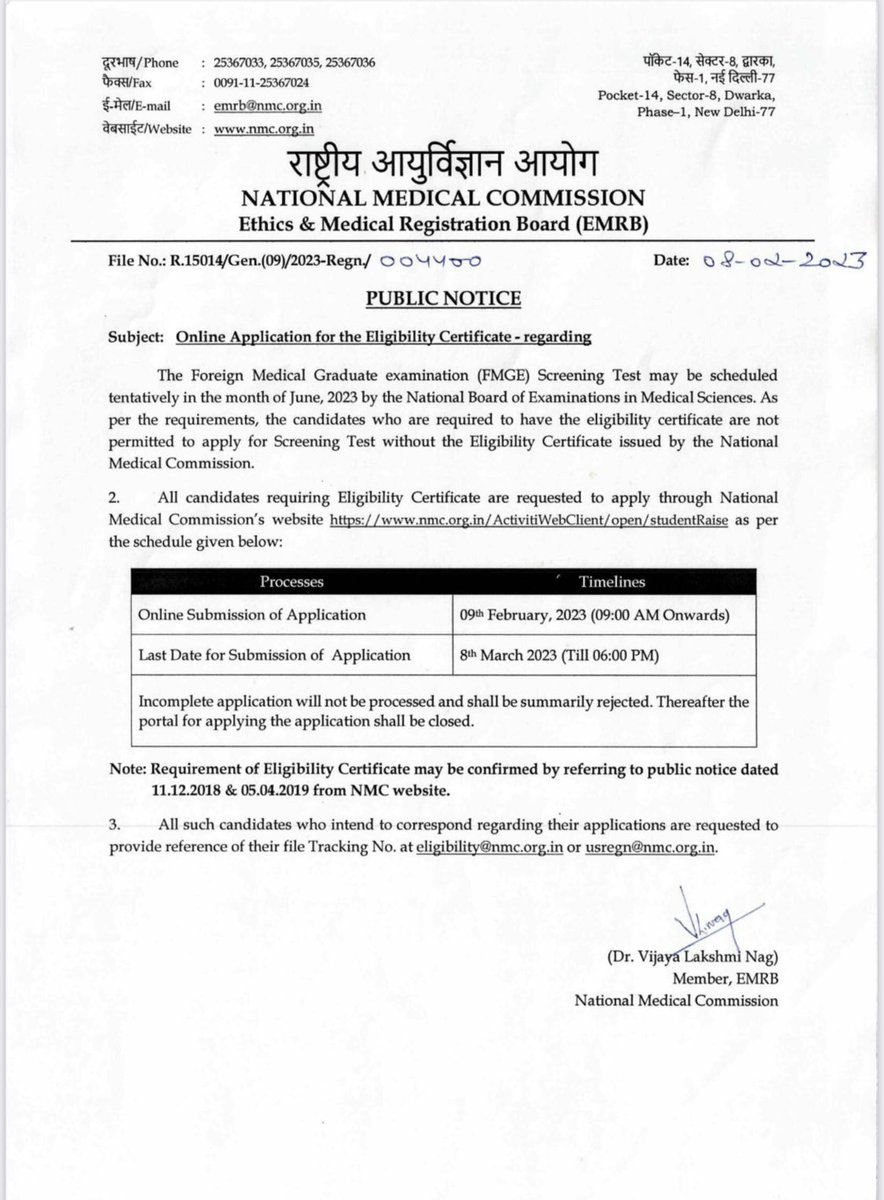 IMPORTANT NOTIFICATION ! 

We wanted to inform you that NMC portal has started taking applications for Eligibilty Certificate and will be open for short time. 
@JandKMedicalAss  @IndianMedicalAs