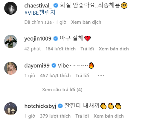 allxchae's tweet photo. YGX's Yeojin, WJSN's Dayoung &amp; Bae Yoonjung saem commented on Chaeyeon's Ig post 💜

"Aigoo good job❤️"
"Vibe~~~~~🔥"
"Well done my baby 👏👏👏" https://t.co/MC7CejKEif