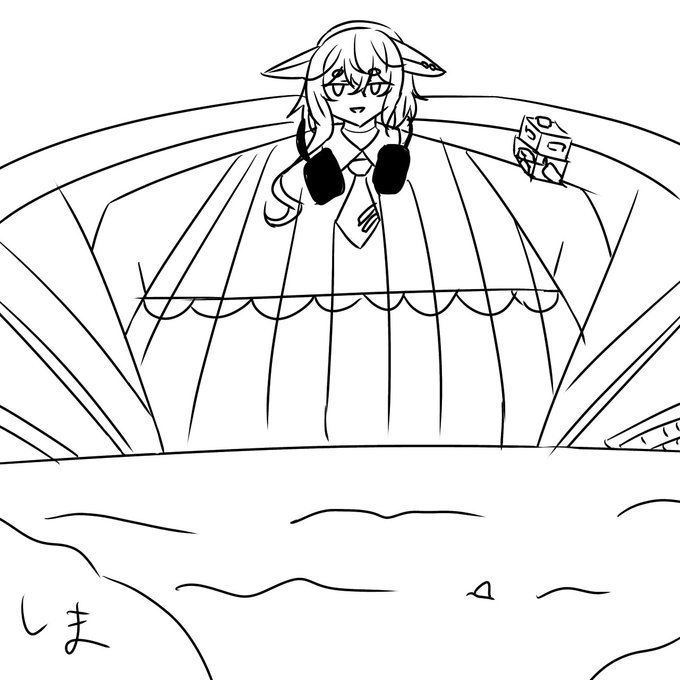 漂流するめめめちゃん 