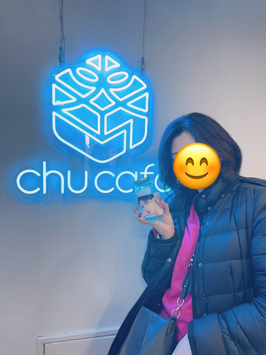 ENFP_dayo's tweet photo. こちらはChucafeのカプホ💚
レモネード美味しかった😚
初めてジャニの誕生日をお祝いする㊗ジャニおめでとう️🐱💓✨
#HAPPYJOHNNYDAY
𝑭𝒐𝒓. #쟈니 #JOHNNY #서영호
#NCT #NCT127 #イリチル #ジャニ #ヨンホ #JOFAM
#センイル #イベント #カプホ
@chu_cafe 様
@4eva_event 様 https://t.co/fjPylkpIpn