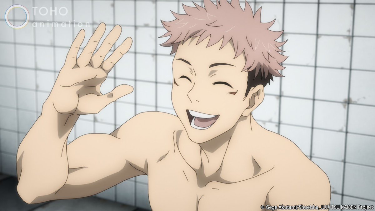Crunchyroll's tweet photo. You got this🔥 Have a great day! (via @Jujutsu_Kaisen_) https://t.co/PhL8I4Loaj
