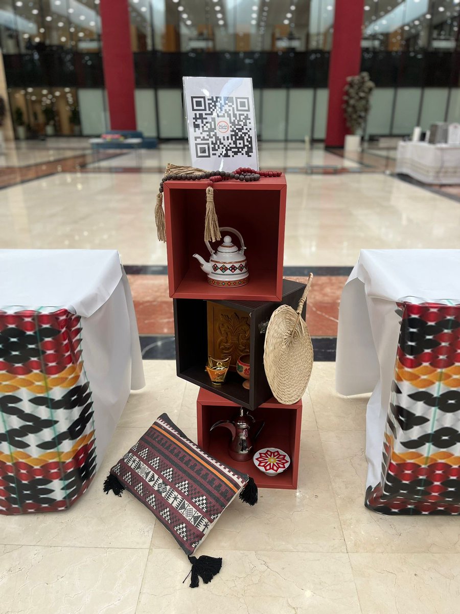 نظمت وكالة عمادة شؤون الطلاب وشؤون الطالبات بالجامعة فعالية تحت عنوان "فن الطبخ السعودي" وذلك في المبنى الإداري بمدينة الملك عبدالله للطالبات. 
miraat.imamu.edu.sa/MirahUnivWeb/A…
<a href="/imam_GEC/">مدينة الملك عبدالله للطالبات</a> 
<a href="/IMSIU_SD/">عمادة شؤون الطلاب</a>