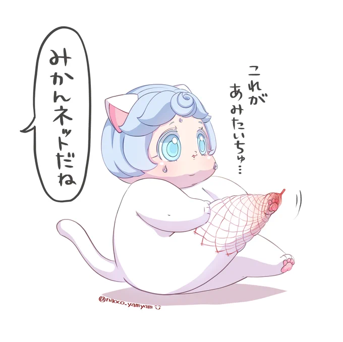頑張ったのですが、網タイツ描けませんでした 申し訳ありません…代わりにこちらをお納めください