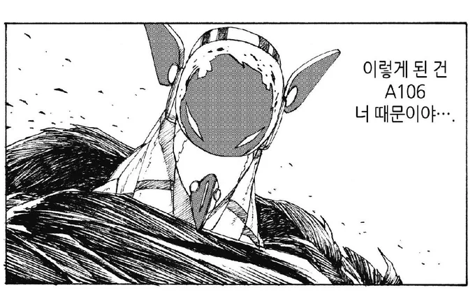 원서 읽을땐 별생각 없었는데 대사들 왤케 의미심장함 게이팬픽마냥 