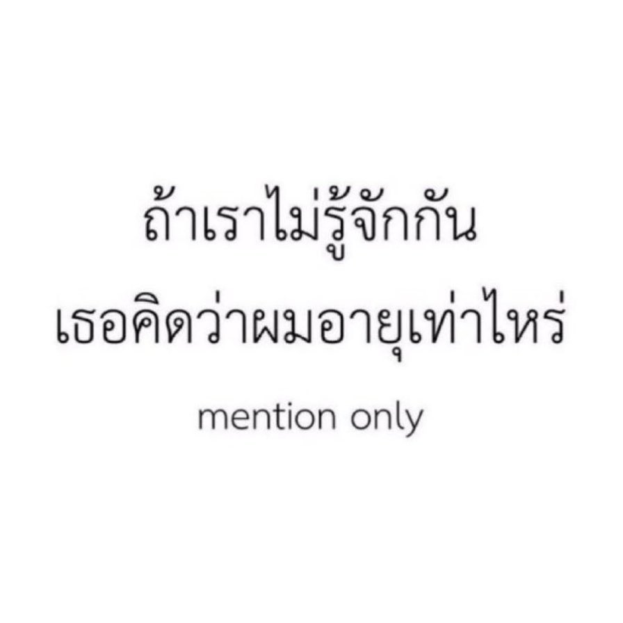 🍞テテ🐻คิดถึงน้องแทⓋ¹¹⁸ thv ʟᴀʏᴏ( ꪜ )ᴇʀ tweet media