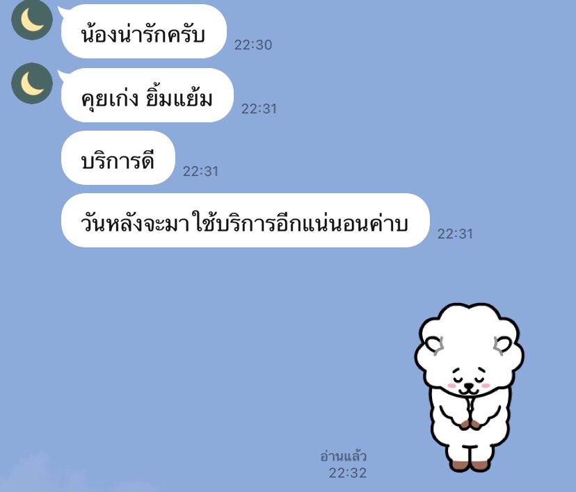Natchan07101380's tweet photo. #รับงานบ่อวิน
#รับงานหนองก้างปลา

📲  https://t.co/ohBggu2At1

⚠️จ่ายหน้างานน้องๆตรงปกแน่นอน https://t.co/DHyubSabj8