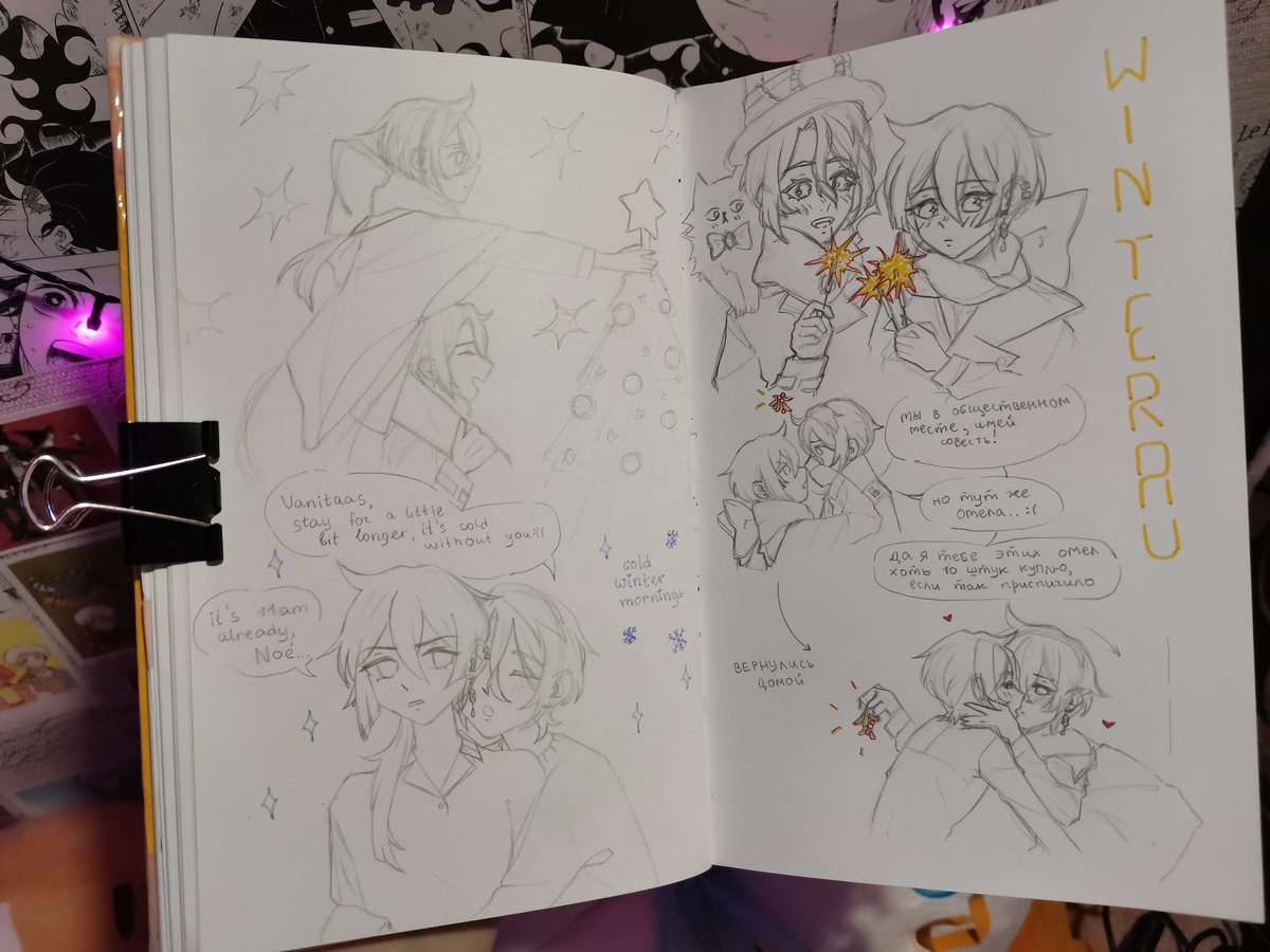 Damn Clo ★ tweet media