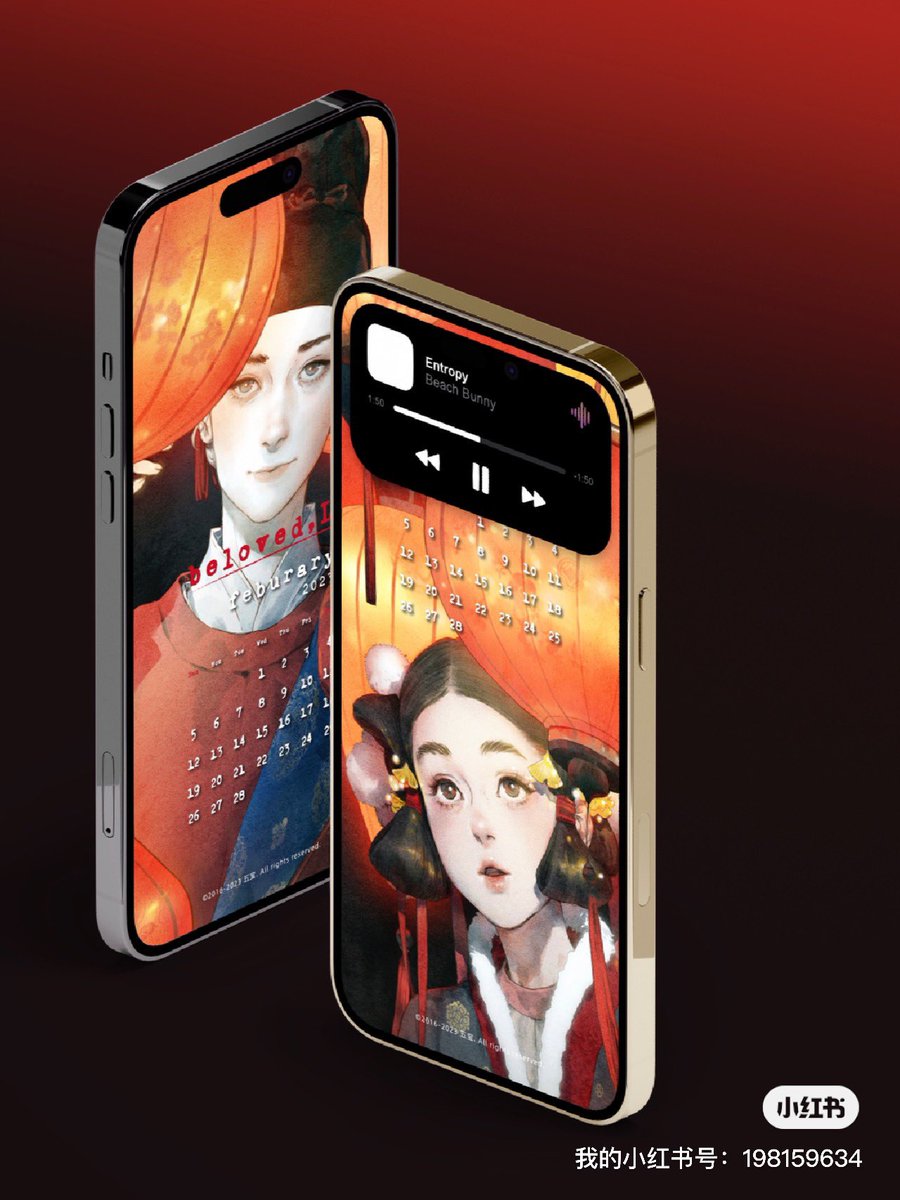 If that was how we met back then…
#belovedL  #illustration