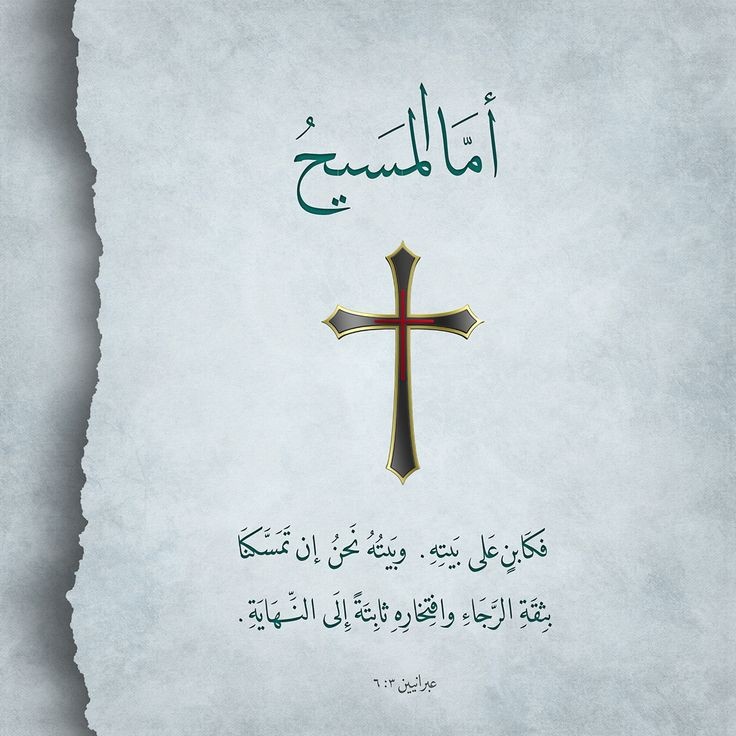 Veronia (@dya752) on Twitter photo 