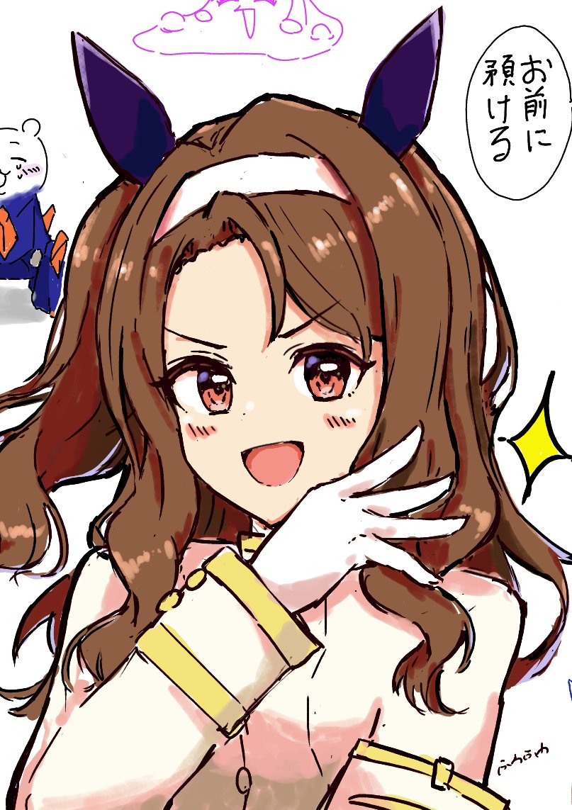 アドマイヤベガ(ウマ娘) 「今まで参加した絵チャの絵描きやすくてたのしい 」|青空よら/Yorのイラスト