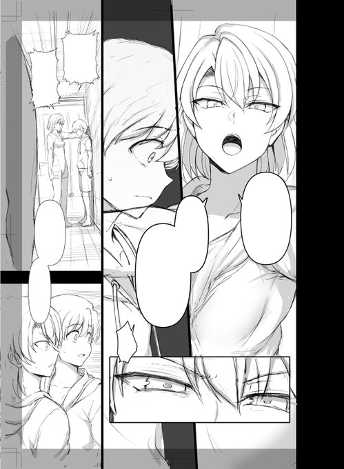 めっちゃお待たせしてすみません。進めております。 