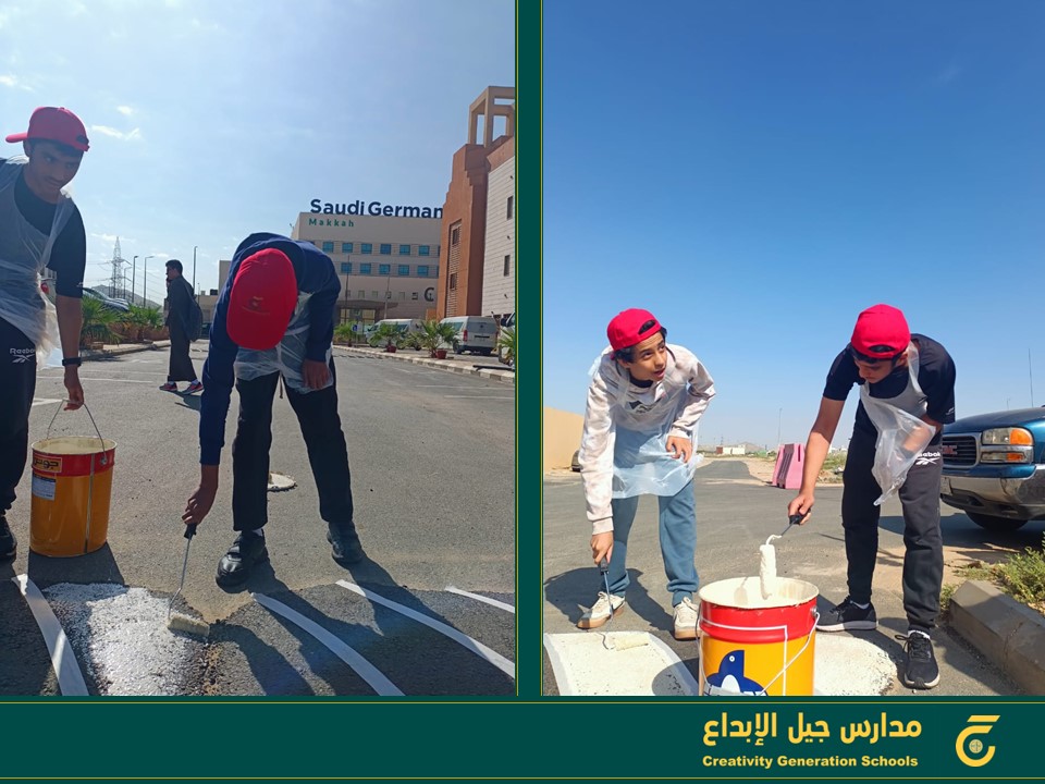 cgschoolsa's tweet photo. متعة العمل التطوعي الخدمي ،طلاب الصف الأول الثانوي بالمسار الأمريكي بمدارس #جيل_الإبداع يقومون بطلاء المطبات ، و خطوط المشاة المجاورة للمدرسة
G10 volunteers paint zebra lines according the voluntary work plans
@MOE_MHC_11 https://t.co/RxSS96jQ0G