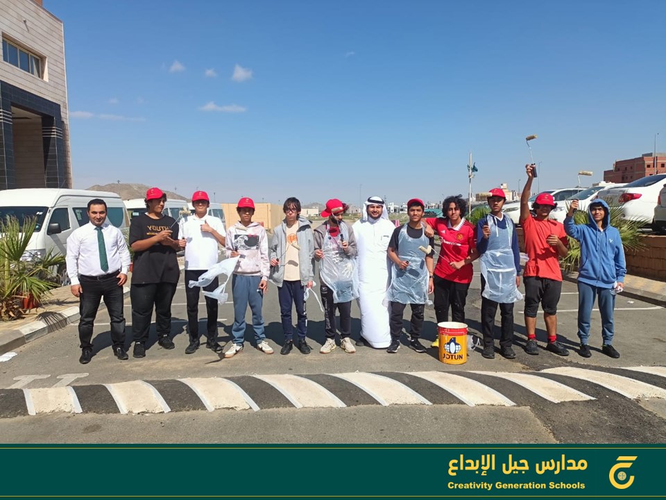 cgschoolsa's tweet photo. متعة العمل التطوعي الخدمي ،طلاب الصف الأول الثانوي بالمسار الأمريكي بمدارس #جيل_الإبداع يقومون بطلاء المطبات ، و خطوط المشاة المجاورة للمدرسة
G10 volunteers paint zebra lines according the voluntary work plans
@MOE_MHC_11 https://t.co/RxSS96jQ0G