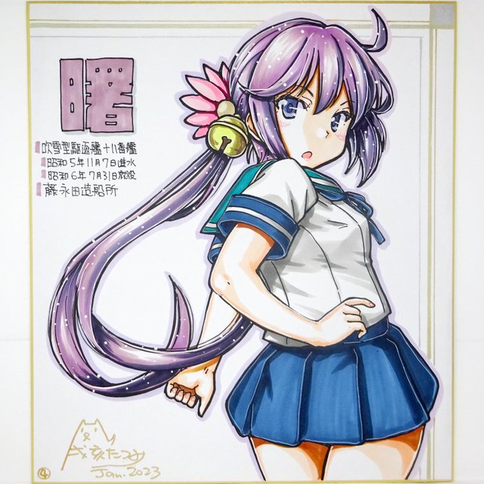 同じく追加作成～曙(4) 曙バニー(2)
ストックがなかったので下絵改定の上で作成しました
RQ差分は新規です 