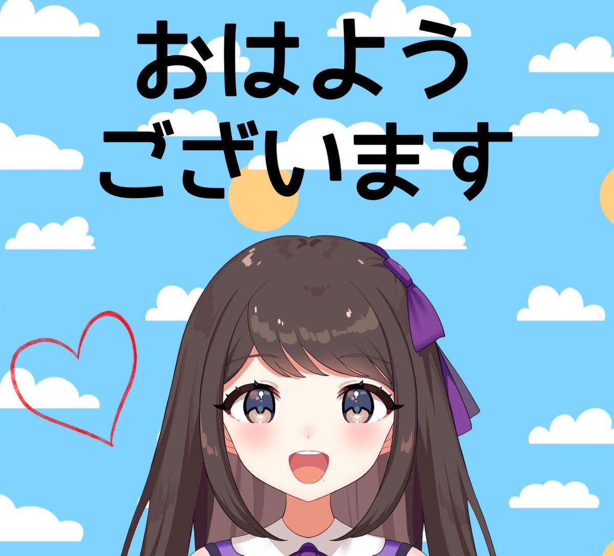 ena_PSJ's tweet photo. ☀️本日2月9日(木)のお知らせ☀️

🆕新台入替🆕
🆕PSJ BB新下関店🆕
🆕PSJ長府店🆕

古賀店・西新店は新台入替準備の為、
店休日とさせていただきます💤

下関4店舗は朝9時オープン🎀
BIGBOM新宮店は朝10時オープンです🐰

ご来店心よりお待ちしております💁🏻‍♀️ https://t.co/ReXIIVg6t0