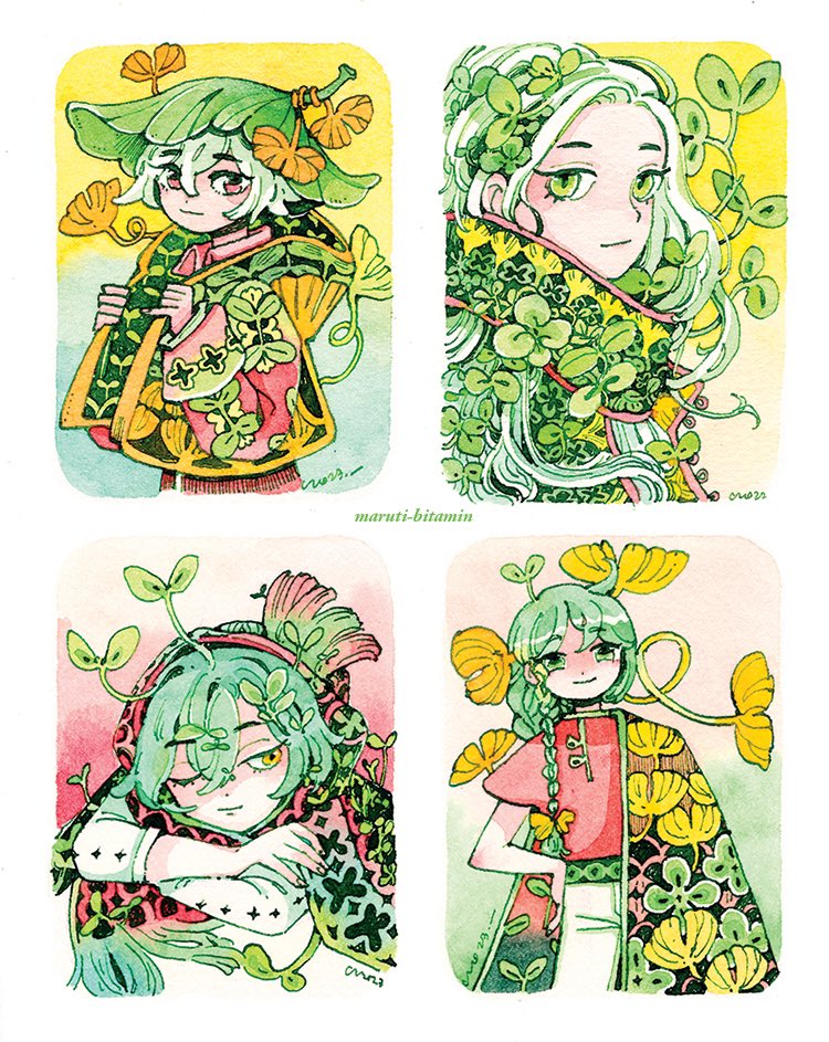 vines 🌱 