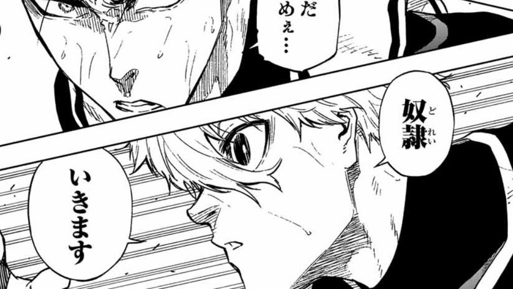 奴隷いきます🤦‍♀️🤦‍♀️🤦‍♀️
俺のため😭😭😭💞
凪のだぞ🥩🍴︎
おんぶー!!!!!!!!!!!🙏✨🙏💞 