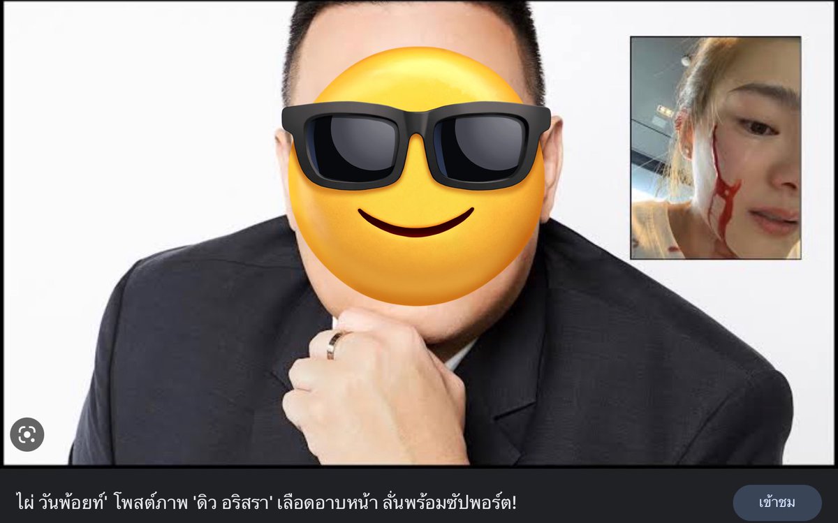 tarzan_zhan's tweet photo. สังเกตุง่ายๆถ้าดิวโกหกในบรรดาแฟนเก่าดิวทุกคนทำไมดิวยังคบต่อเป็นเพื่อนได้หมดหลังจากเลิกลาเพราะจบด้วยดีทุกคน มีแค่บ.คนเดียวที่จบไม่สวย และดิวไม่เอ่ยถึงออกสื่ออีกเลยในตอนที่โสด ไม่เหมือนไผ่ที่ดิวยังพูดถึงเรื่อยๆแม้ตอนมีแฟนและเราเดาว่าไผ่วันพ้อยน่าจะเป็นคนที่ช่วยดิวออกมา
 #ดิวอริสรา https://t.co/8S1draNZJa
