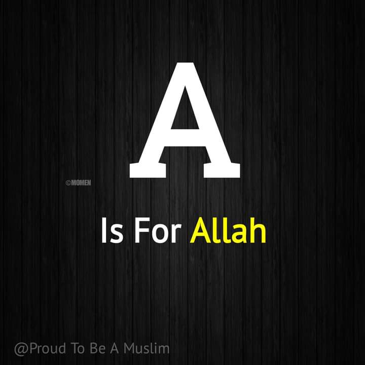 BintAhmir's tweet photo. #Allah https://t.co/u935cSC7v6