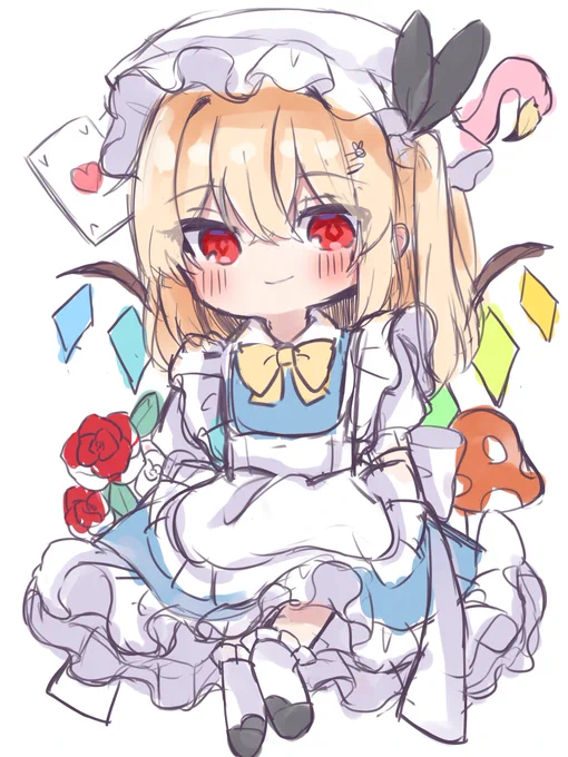 wip 