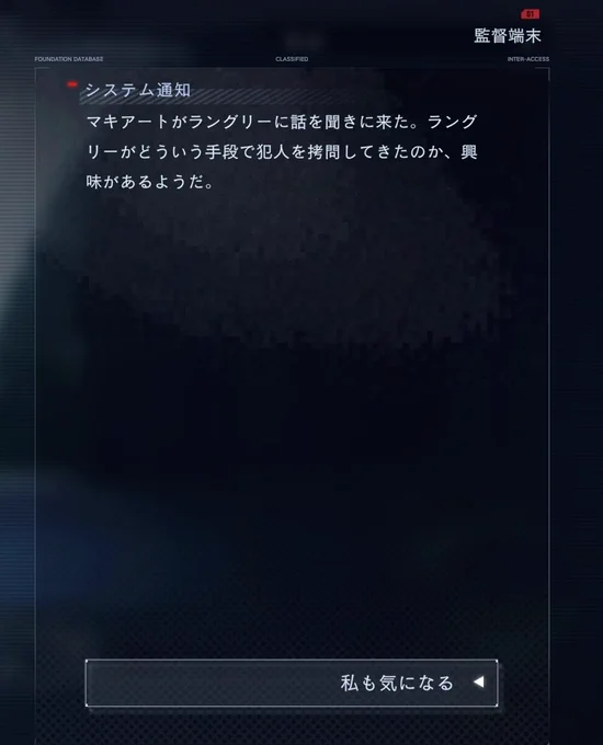 #無期迷途
#無期絵途
キリッ。 