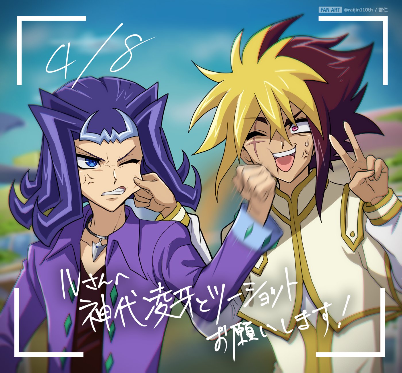 雷仁 on X: 