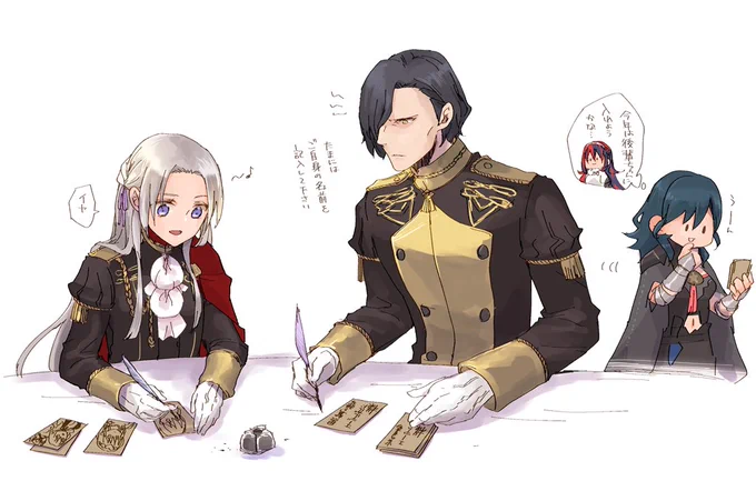 もう殆ど終わってしまったけど今年の国民総選挙の落書きです
ちなみに私はエデ3レス3ヒュ1で入れました 