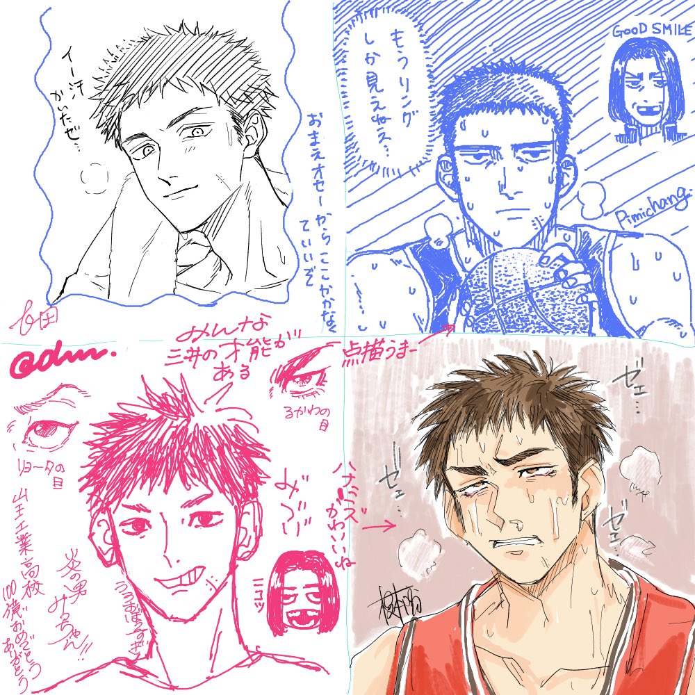 100億円おめでとう絵茶㊗️
2枚目は各自うろ覚えで描いた3️⃣井さん 