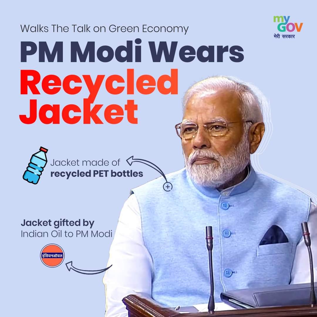 I wholeheartedly thank Hon'ble PM Sh <a href="/narendramodi/">Narendra Modi</a> ji for wearing a sky blue jacket made of recycled plastic bottles in Parliament today. The jacket was presented to the Hon'ble Prime Minister by <a href="/IndianOilcl/">Indian Oil Corp Ltd</a> during the India Energy Week, Bengaluru 2023. 

<a href="/PMOIndia/">PMO India</a> <a href="/HardeepSPuri/">Hardeep Singh Puri</a>