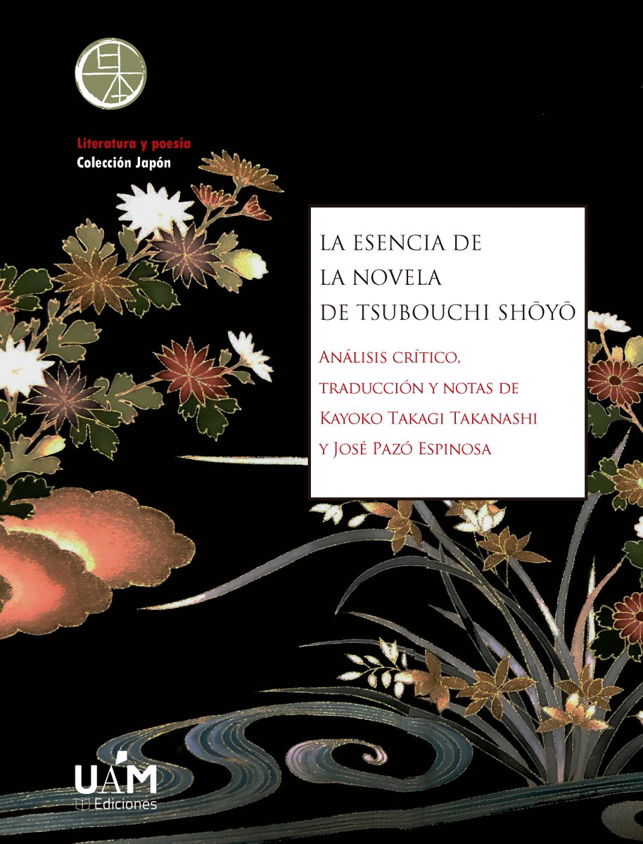 helicom_'s tweet photo. No olvidéis que el próximo martes 21 de febrero celebramos nuestro primer seminario de 2023 con Kayoko Takagi y José Pazó Espinosa, en torno a su reciente edición de "La esencia de la novela", de Tsubouchi Shōyō, obra clave de la Historia de la Literatura japonesa. https://t.co/luyZC7HlsS