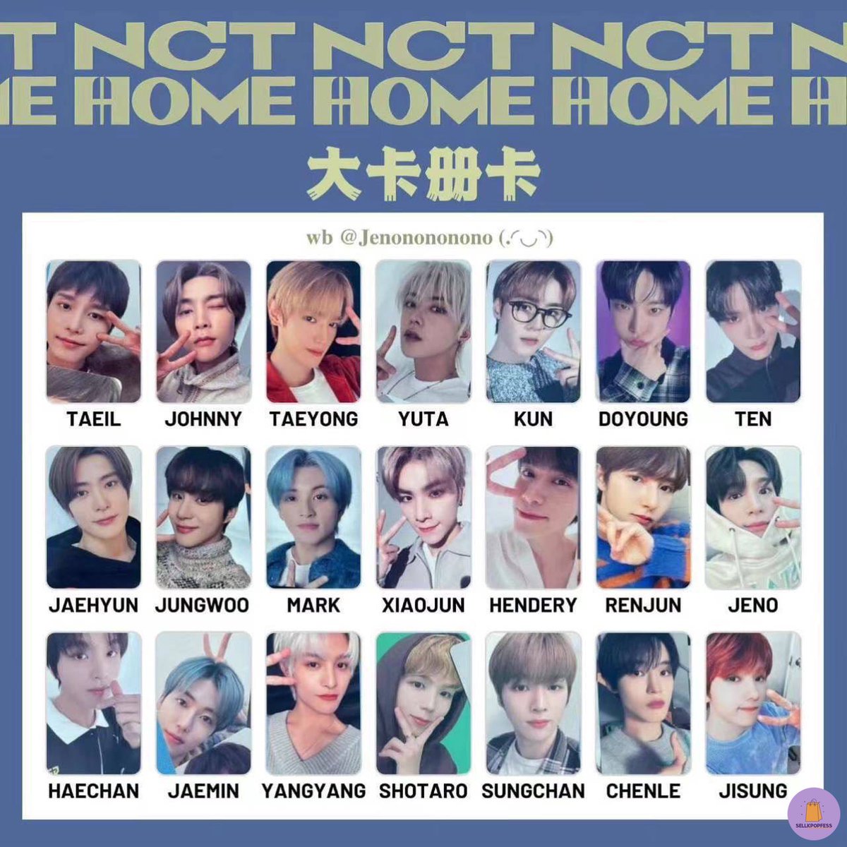 gobyoktaa_'s tweet photo. 📢SISA SHARING MD NCT HOME ~ BINDER + PC📢

ALL DP 20K
🍬 Member A (wajib pair member B) | 35k /ea
Taeyong, Mark, Doyoung, Jungwoo

🍬 Member B (ga wajib pair) | 30k/ea 
Yuta, Ten, Jisung, Xiaojun, Taeil, Shotaro, Sungchan

✅go line
✅bersih Ina

if you want to take, DM me 🤗💗 https://t.co/x7py2dLNiN