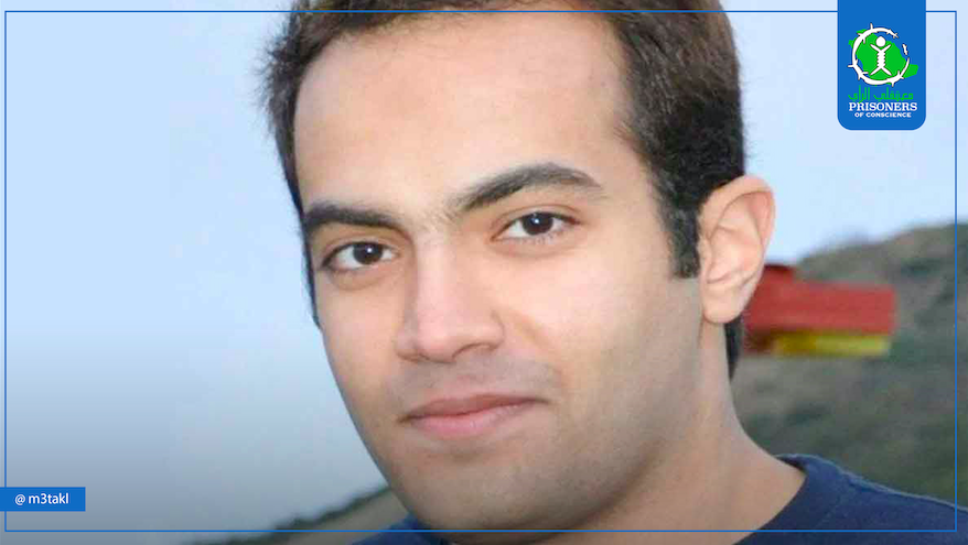 معتقلي الرأي tweet media