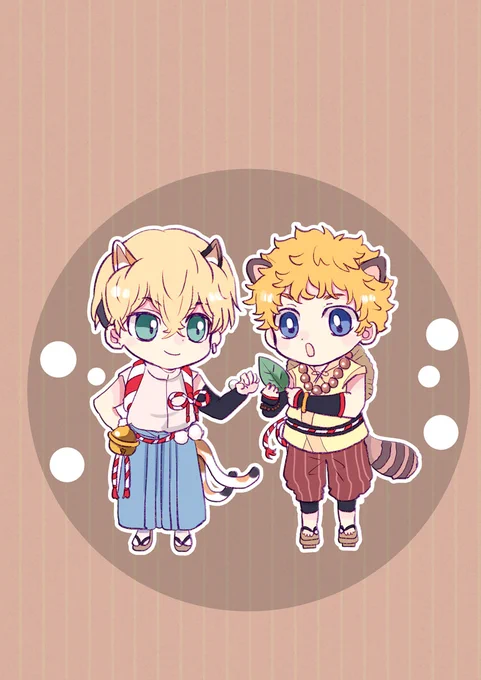 KAIIなふゆタケかわいい～と思って… 