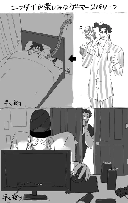 #jjba 
