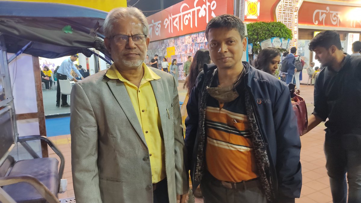 AUM_am's tweet photo. 🙏🙏🙏 Jai Ma Jai Ma Jai Ma 🙏🙏🙏
#KolkataBookFair2023 
Today my new poetry book Agami Alo has been published occasionally by the famous poet Suvo Dasgupta sir. Later I also have met another famous poet Subodh Sarkar. 
All of these are memories to me forever in my life. https://t.co/aSMyYe6Aon