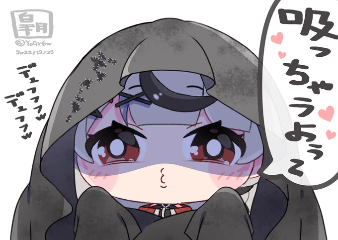 今更だけど、アホ毛を描くのを忘れていたのを見つけたので修正&再掲😭

#さかまた飼育日記 #絵柄が好みって人にフォローされたい #イラスト 