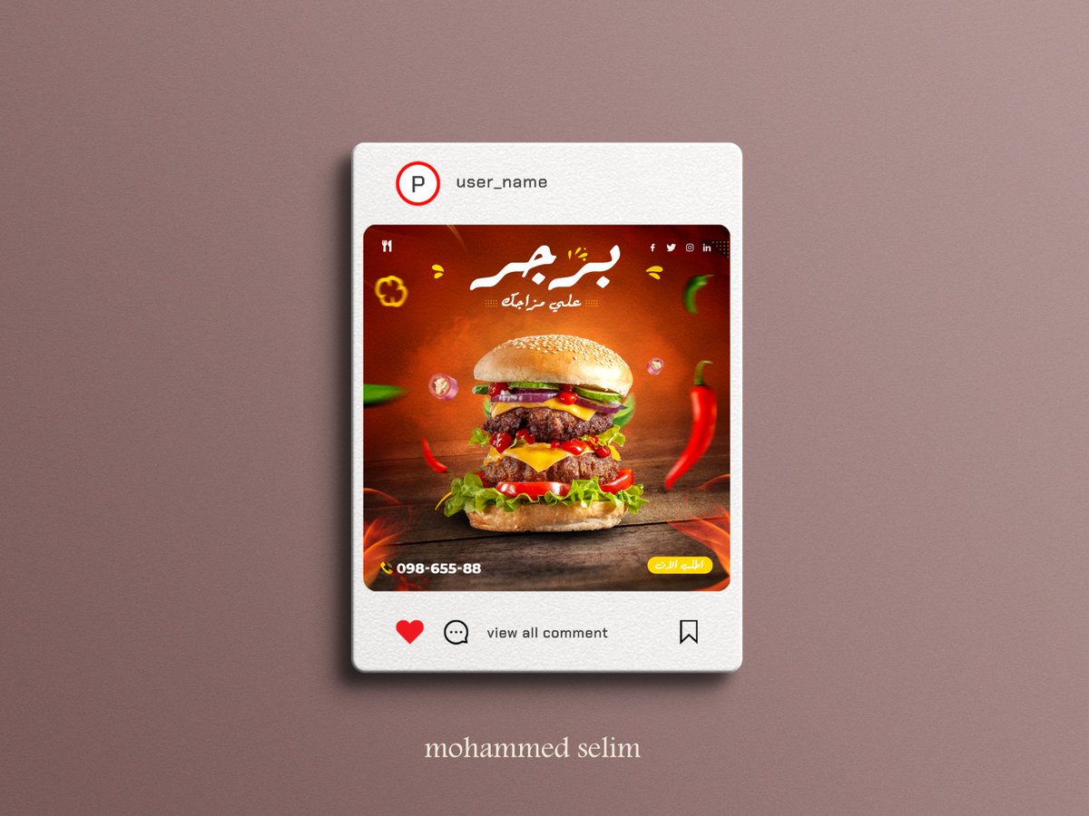 motion_mohammed's tweet image. تصميم اعلان سوشيل ميديا لإعلان عن برجر 😋🍔🍔
@Designers_Sup 
#زلزال_شرق_المتوسط