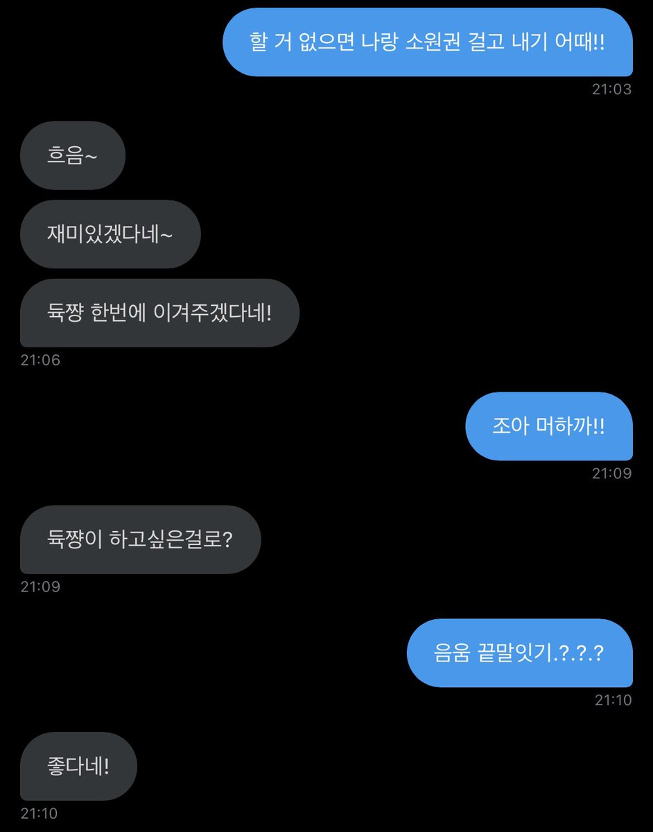 hoppangz's tweet photo. ❅ 히요리의 애교글ㅎㅎㅎ https://t.co/qGM84bhbBM