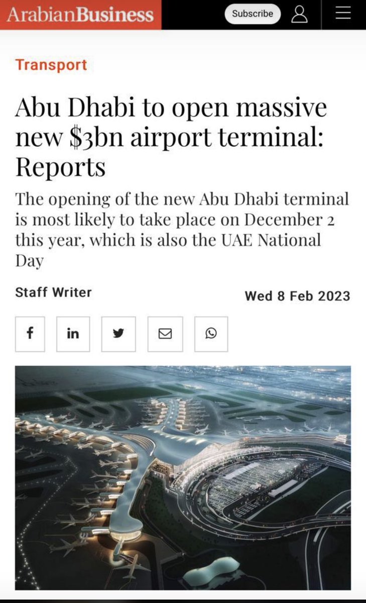 ان شاء الله