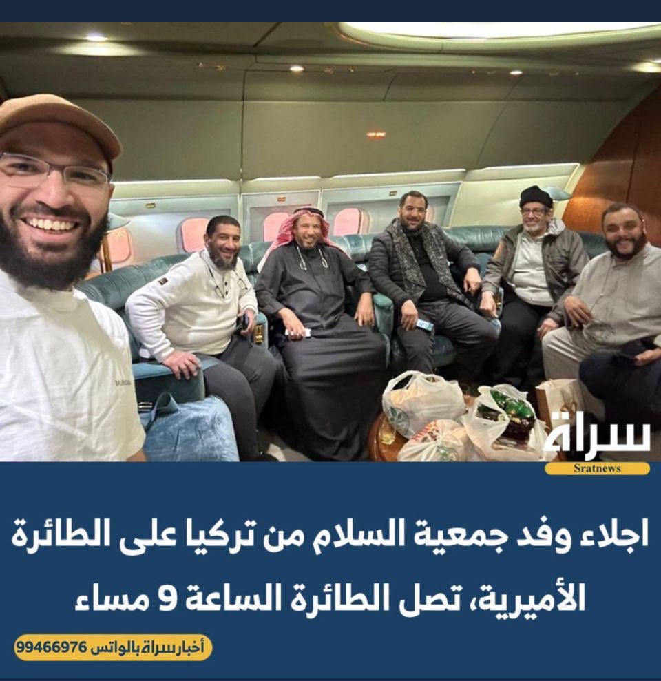 أ.د.مهدي حسن العجمي tweet media