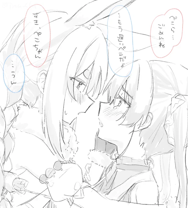 pkmr 