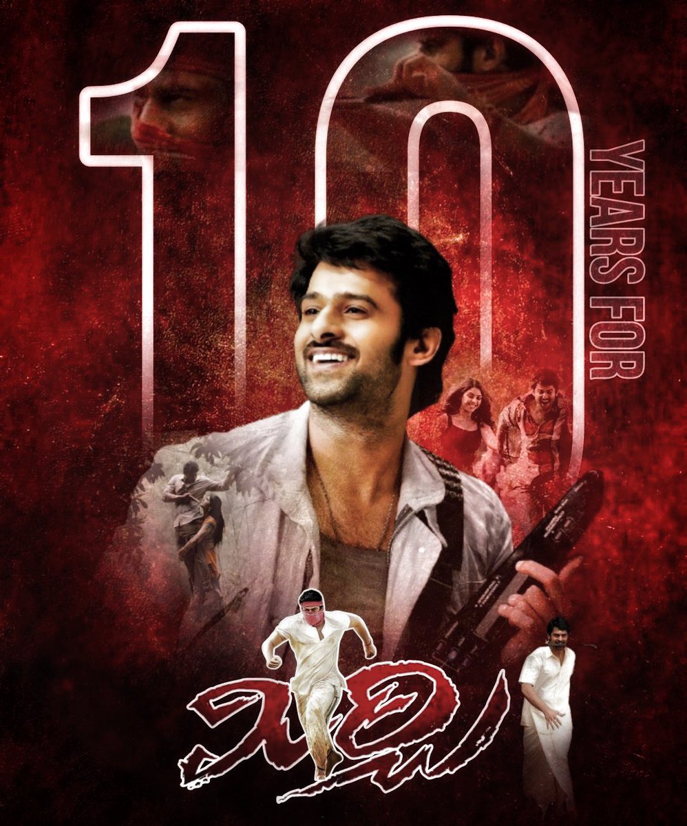 HaneyMani's tweet photo. @PrabhasRaju thanks to the audience for their immense love. ❤🤗
#10YearsOfBlockbusterMirchi https://t.co/ii7utZy0ug
