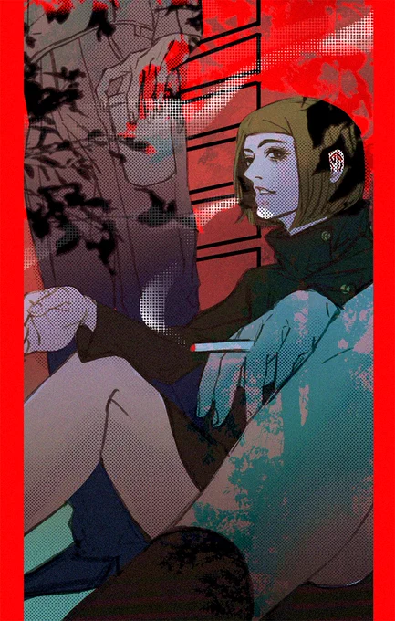 待ち 