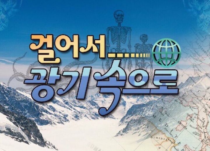 🐢날브 tweet media