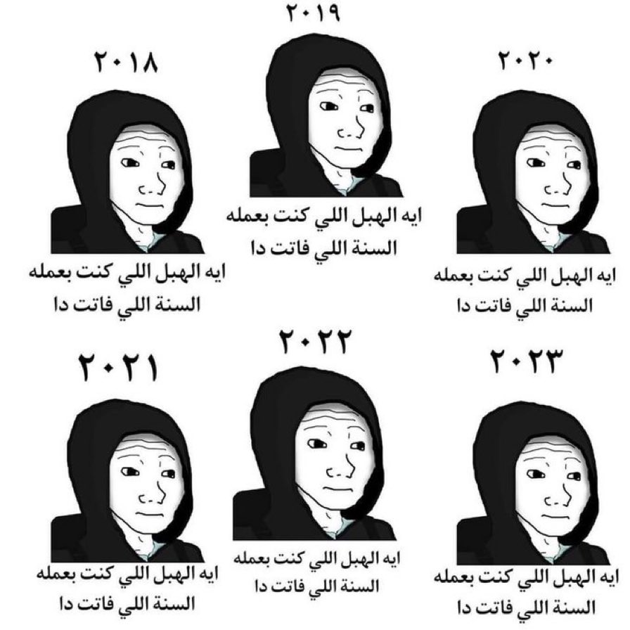 العنكبوت النونو خطفت قلبه عنكبوته (@i1911_) on Twitter photo 