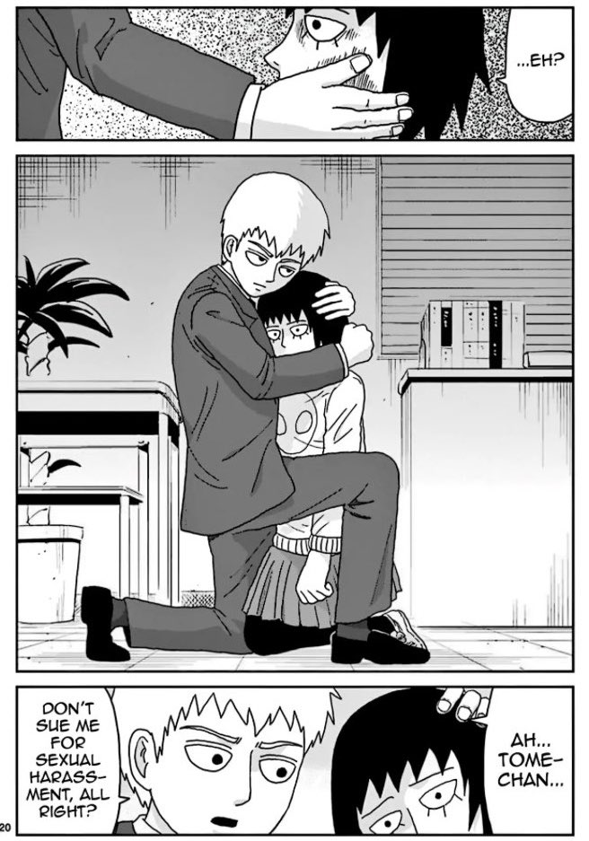 reigen