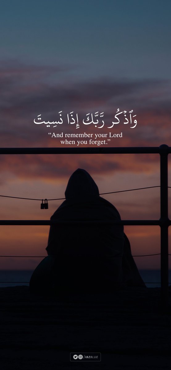 H_Ab1's tweet photo. خلفيات قرآنية 💙. https://t.co/i3b5kZ6lIM