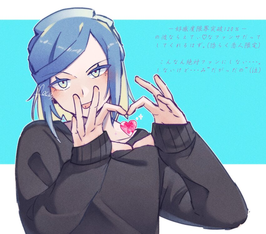 Cynthius_NSFW's tweet photo. I recently continue'd watching My Hero Academia now being up to date with the weekly ep.
And i must say:
Damn the boys are hot! especially Izuku and most of his Classmates
Cynthius would be totally happy to meet one of them in the future if possible!

#MVRP #MHARP #YaoiRP #GayRP https://t.co/N1JDo5vJUm